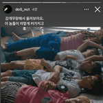 도영이는 드림 아부지가 맞다ㅋㅋㅋㅋㅋㅋㅋ