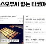 [드루와] 너네 공부할때 뭐들으면서 함?