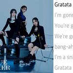<b>타자</b>돌림 케이팝 흥 계보