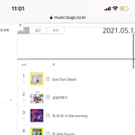 [NCT즌] <b>벅스</b> 올랐다ㅠㅠㅠ