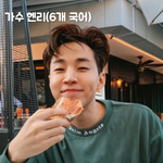 똑똑한 연예인들 ㅋㅋㅋㅋㅋㅋㅋ