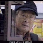나 어제 <b>이별</b> 했는데 <b>이</b> 프사 괜찮아?