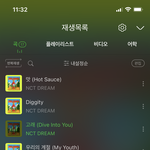 [NCT즌] 나 스밍이 <b>이상해</b>