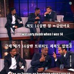 [모두드루와] 윌스미스 인생<b>명언</b>이다 새겨듣자