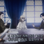 [진격의거인] 리바이 이때 뭐라고말했을지 개궁금