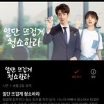 [펜타곤] 으아아앙<b>아아</b> 6/2일에 나온대ㅠㅠㅠ