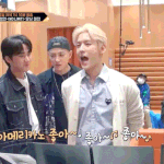 [BTOB] 아메리카노 주세요