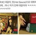 [NCT즌] 뮤비 보게하려는 <b>전략</b>이지 찾다가 눈빠질뻔했네
