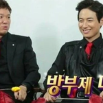 고창석이 관리 안 하는 이유