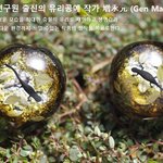 유리<b>공예</b> 장인이 만든 작은 세계