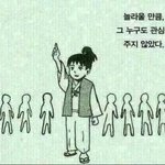 [방탄소년단] 알<b>쥐</b> RG?????? 이거 ㅋㅋㅋㅋㅋ
