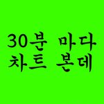 [NCT즌] 기강 잡어