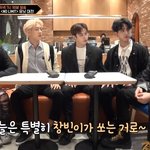 [BTOB] 이또몰ㅋㅋㅋㅋ
