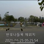 [이것좀봐줘] 한강실종사건 <b>cctv</b> 자전거 탄 사람.