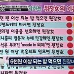 얘들아 된<b>장녀</b> 이사진있잖아
