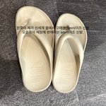 신세계몰에서 뉴발란스 토앤토 구매한 후기