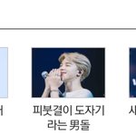 너네 판할때 이부분 <b>클릭</b>해 안해?