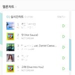 [NCT즌] *** 5시 멜론차트 <b>비상</b> ***