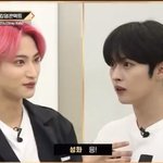 [스키즈] 리노는 왜케 <b>웃길</b>까