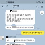 [이것좀봐줘] 가슴필러부작용ᆞᆞㆍ저같은피해자없기를