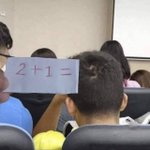 머니게임 판녀들 추측