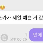 [NCT즌] <b>보링</b>지성아