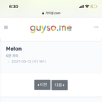 [NCT즌] <b>한</b><b>몸</b>인줄..