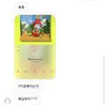 [NCT즌] ㅈㄴ웃겨내친구개<b>단순</b>하고착해서