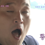 [댓글부탁해] 나 아까 조카 ㅈ빻은 한남새끼봄 ㅋㅋ