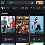 얘들아 <b>세훈이</b> 이거 봤니!!