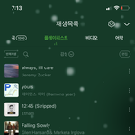 <b>인</b>프피의 우울<b>플리</b>