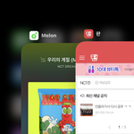 [NCT즌] 스밍하<b>자스</b>밍스밍