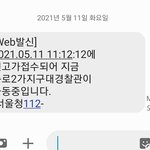 [꼭조언부탁] 이래서 노인공경이 안되지;; 진짜 화나