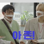 [세븐틴] <b>존</b>이 여기있었네