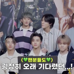 [NCT즌] 구<b>이여</b>워 제노가 마지막에