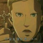 [진격의거인] 와 나 진짜 어카냐