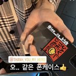 [BTOB] 마음이 예뻥