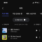 [NCT즌] ㅠㅠㅠㅠㅠㅠㅠㅠㅠㅠㅠ