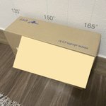 [NCT즌] 오늘 시킨 알라딘 왔다