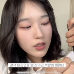<b>유인</b>님 아이브로우