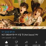 [NCT즌] 엔시티 <b>역사상</b>