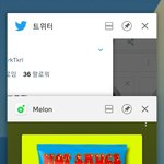 [NCT즌] 얘들아 나 돌판 첨인데 스밍인증 <b>이러</b>캐 하는 거 맞음...?