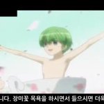 나 <b>잼</b><b>민</b>이어 마스터 함