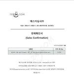 [NCT즌] <b>예사</b> 빨리오나(’ )??