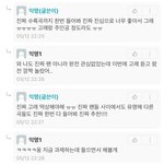 [NCT즌] <b>영업</b> 성공했다