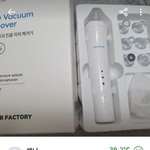 진공<b>피지</b>제거기 살까말까ㅠ