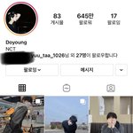 [NCT즌] 김도영 인스타 걍 남친짤 <b>정석인</b>듯