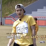[더보이즈] <b>영재</b>야