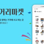 원룸 이사 계획있으신 분들은 참고하세요.