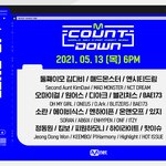 [<b>NCT</b>즌] 헐 낼 우리애들 매몬 만남